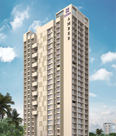 Sigma Amber  Khar West